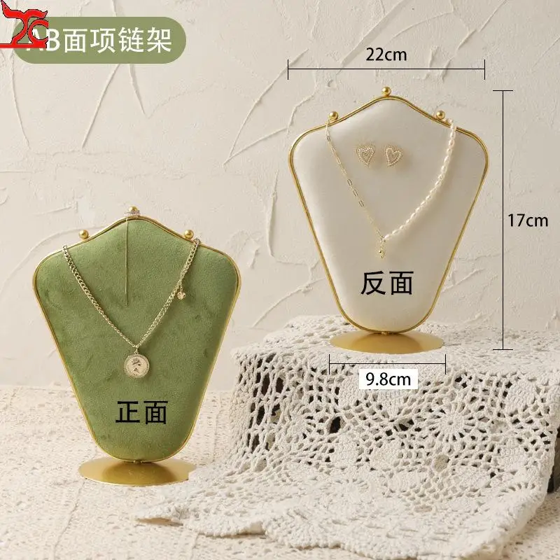 Jewelry Display Rack Earring Rack Velvet Board Ring Tray Light Luxury Display Rack Necklace Rack Jewelry Counter Display Window