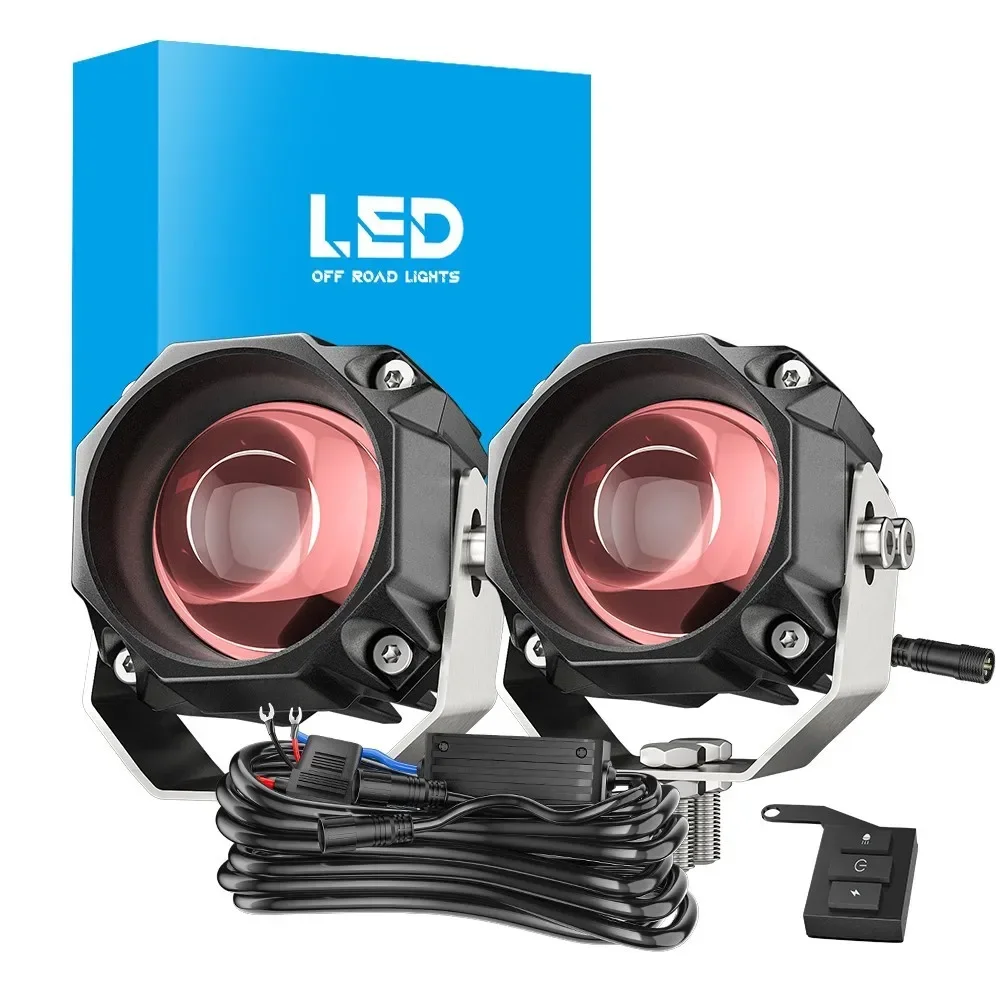 Прожектор для мотоцикла Bayerley красная пленочная линза белый желтый (5 режимов)