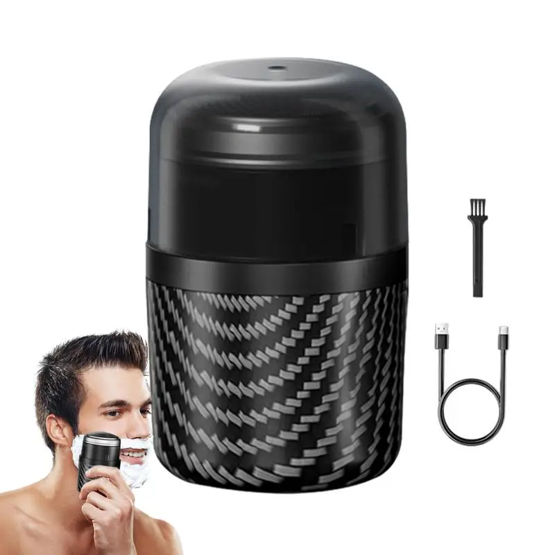 

Мини-бритва Беспроводная с зарядкой от USB