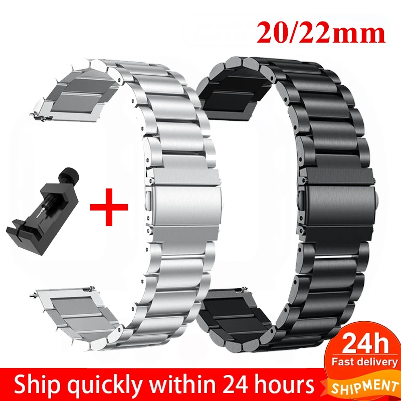 

22mm 20mm Watch Band For Samsung Galaxy Watch 3 42 46mm Gear S3 Active 2 Bracelet Huawei Watch GT gt2e gtr Stainless Steel Band