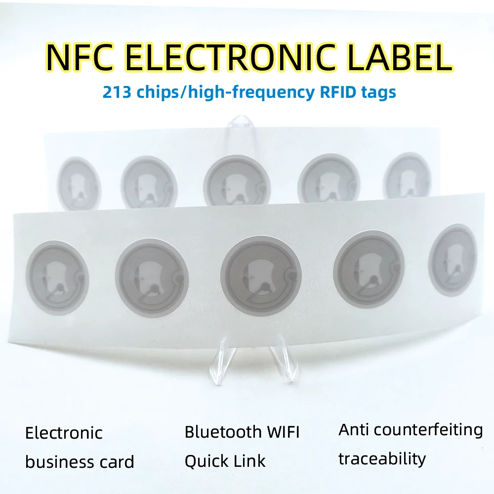 NFC метки Guang Hongrun NFC 213 144 байт 10 шт