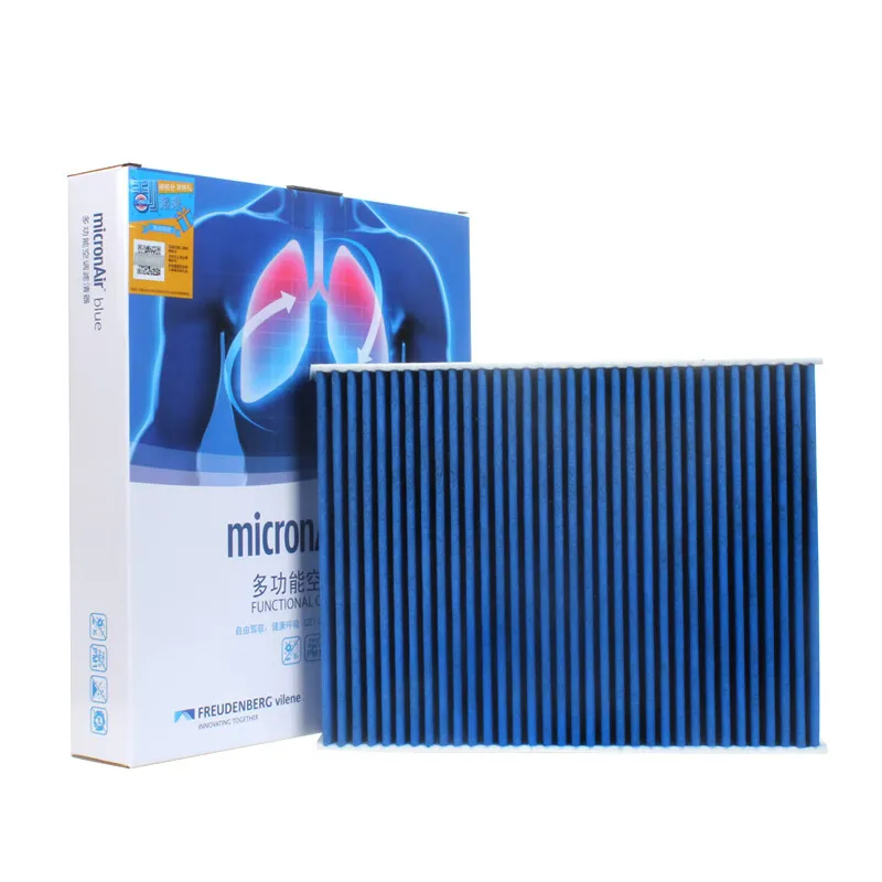 

Для MUSTANG S550 S650 2014-, GT S550 GT350R 2014-, S650 2023- салонный фильтр micronAir BL433