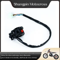 22mm universal motorcycle modification switch suitable for atv200 250 seat five function combination multi function switch