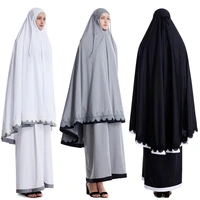eid ramadan prayer garment muslim women hijab dress jilbab hooded abaya long khimar gown abayas skirt sets islamic clothes niqab
