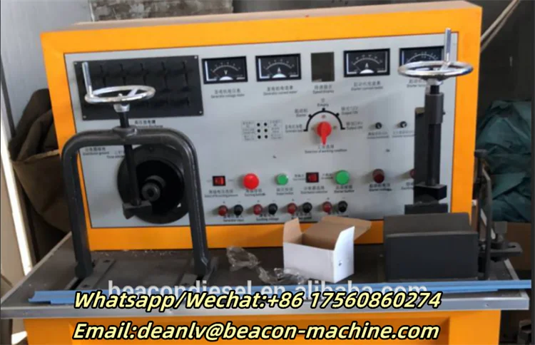 BCQZ-2B автомобильный стартер генератор ремонт автомобиля испытательный стенд