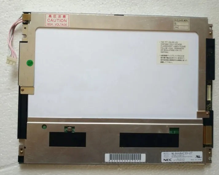 

NL6448AC33-24 NL6448AC33-29 NL6448AC33-31/18 LCD screen