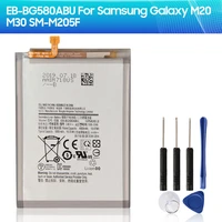 phone replacement battery eb bg580abu for samsung m20 m30 sm m205f 5000mah new battery