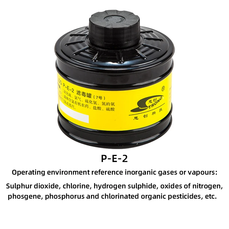 

MF14 противогаз, сплав, черный 40 мм интерфейс, фильтр для органического аммиака кислоты, заменяемые фильтры, аксессуары, защита безопасности