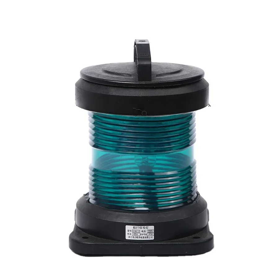 HAIJI MARINE CXH6-11P Зеленый навигационный морской сигнальный светильник для лодки
