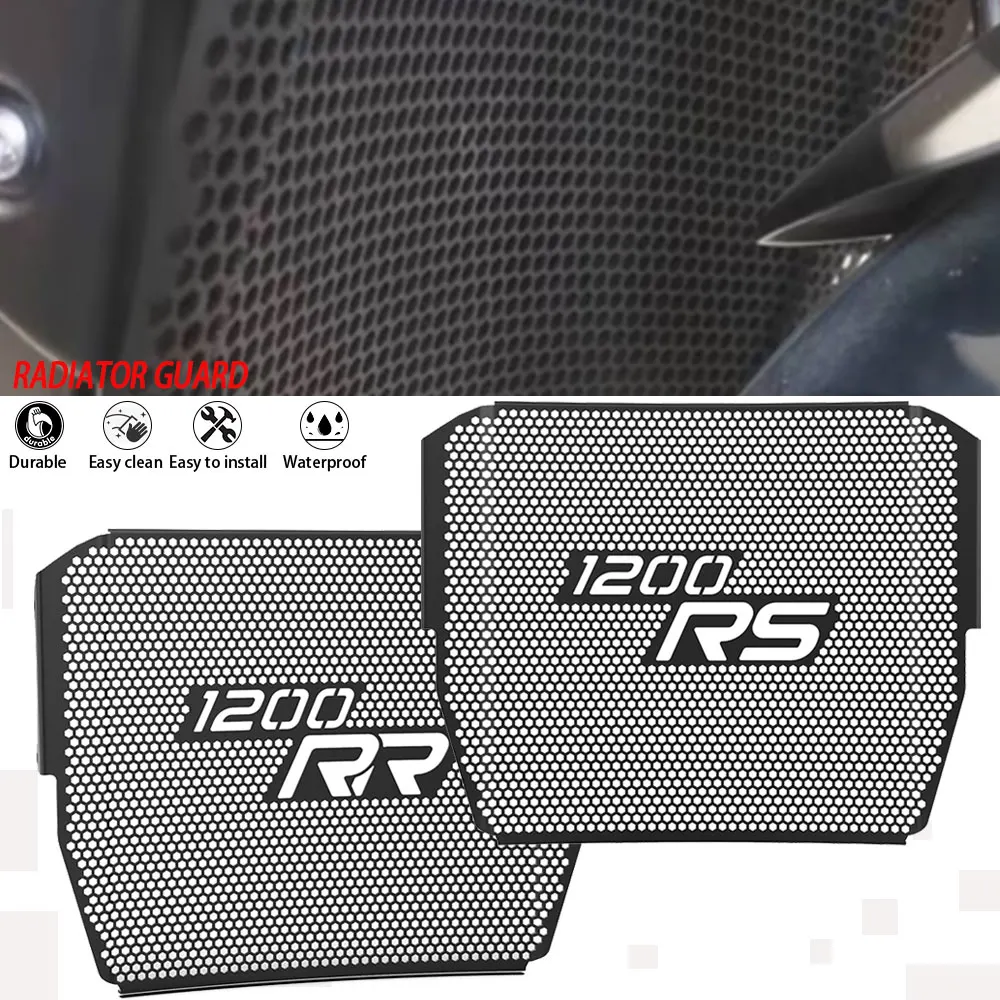 Защита радиатора мотоцикла крышка защита резервуара для воды протектор скорости