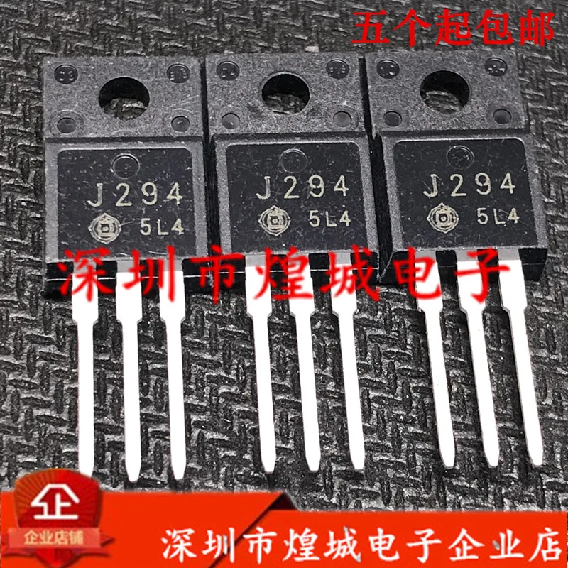 

10 шт. J294 2SJ294 TO-220F 60V 20A