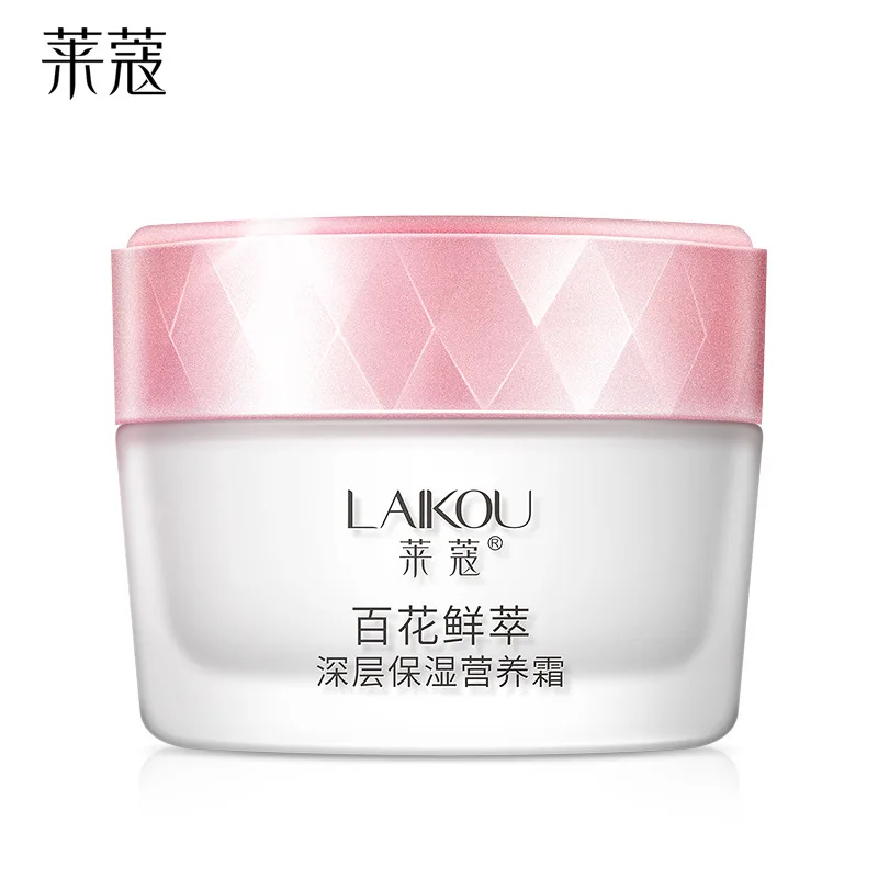 

50ML Korean Cosmetic Secret Skin Care Face Lift Essence Tender Anti-Aging Whitening Wrinkle Removal Face Cream Hyaluronic Acid