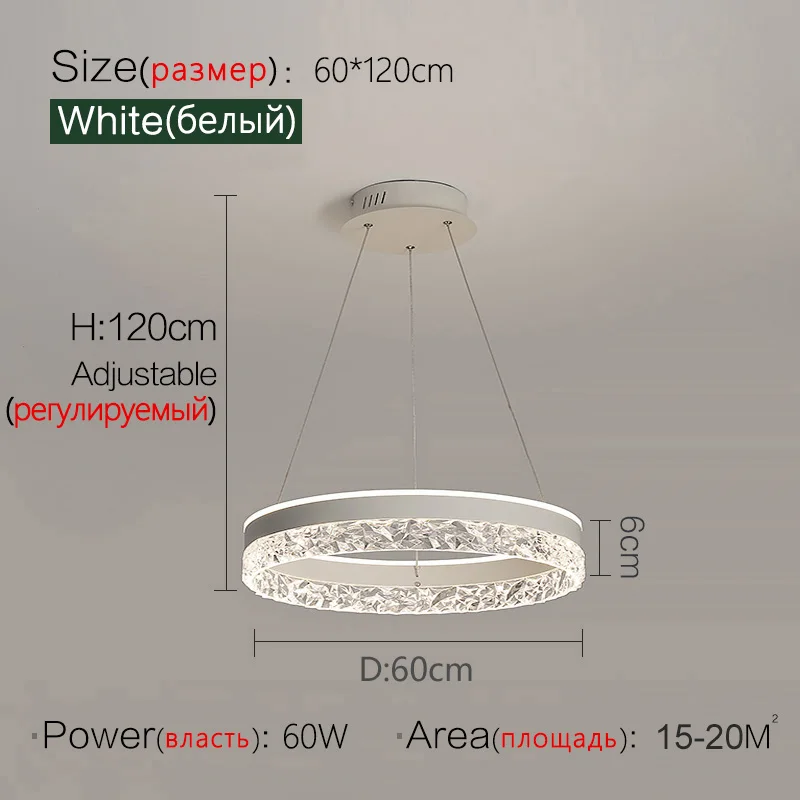 

Люстра в современном стиле для гостиной, столовой, спальни, кабинета
