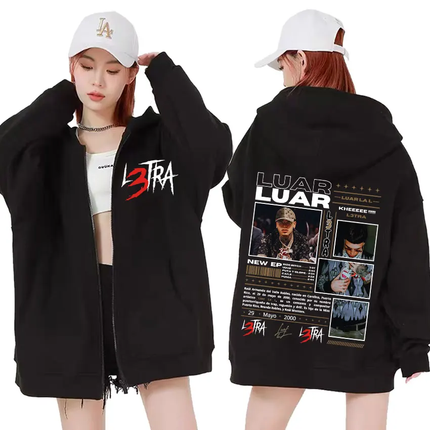 Толстовка с капюшоном и молнией на молнии