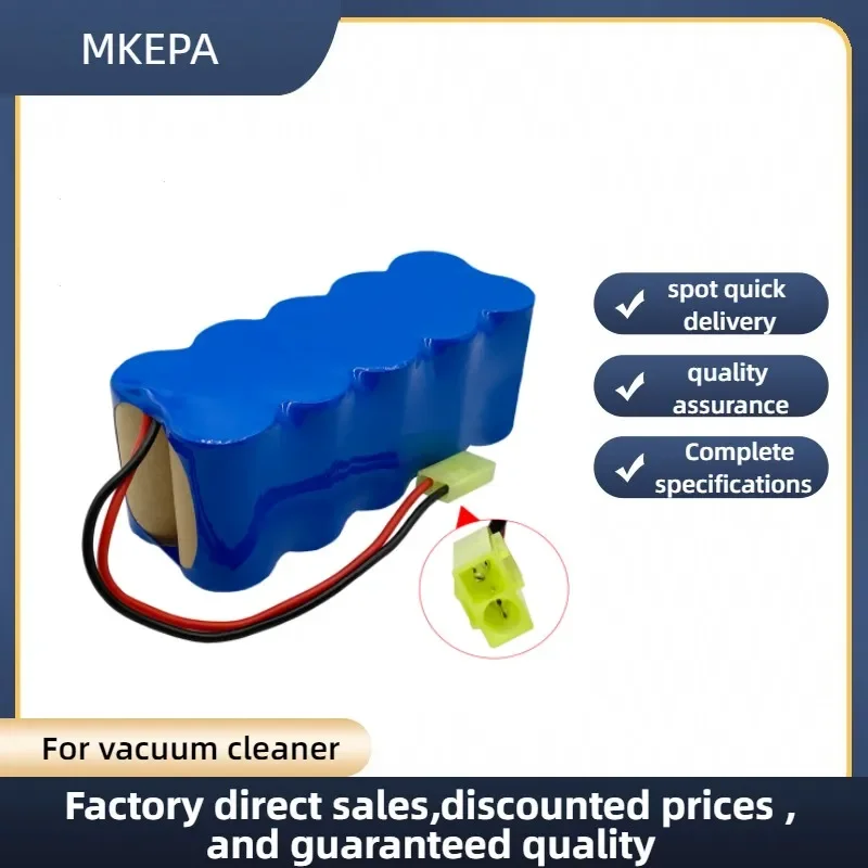 Аккумулятор SC 3000 мАч для Rowenta 12 В RH5488 RH846301 RH846901