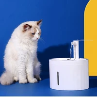 els pet water fountain smart sensor cat water dispenser pet electric automatic drinking games lick mat lickimat feeder cachorros