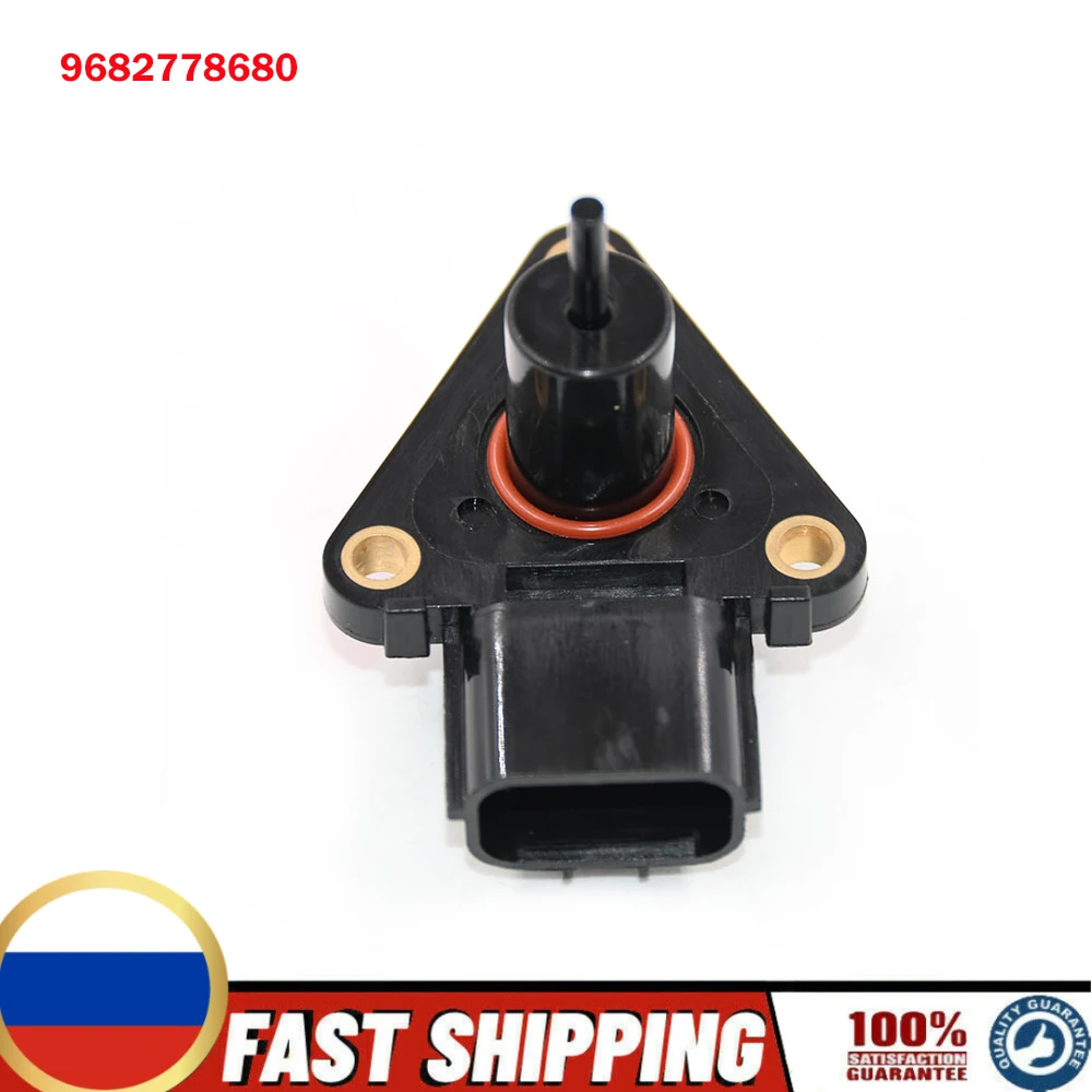

For Citroen Peugeot Parts TURBO CHARGER ACTUATOR POSITION SENSOR 9682778680 9654919580 9663201280