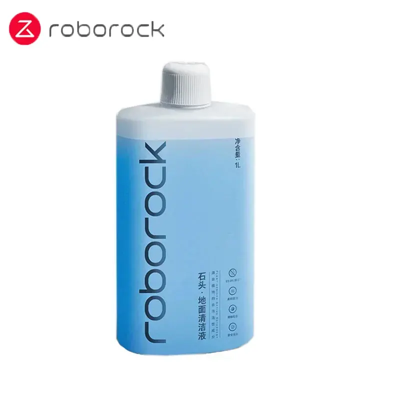 Жидкость для мытья пола Roborock S8 MaxV Ultra/S9 MaxV Ultra / Saros 10 S8 Pro Ultra