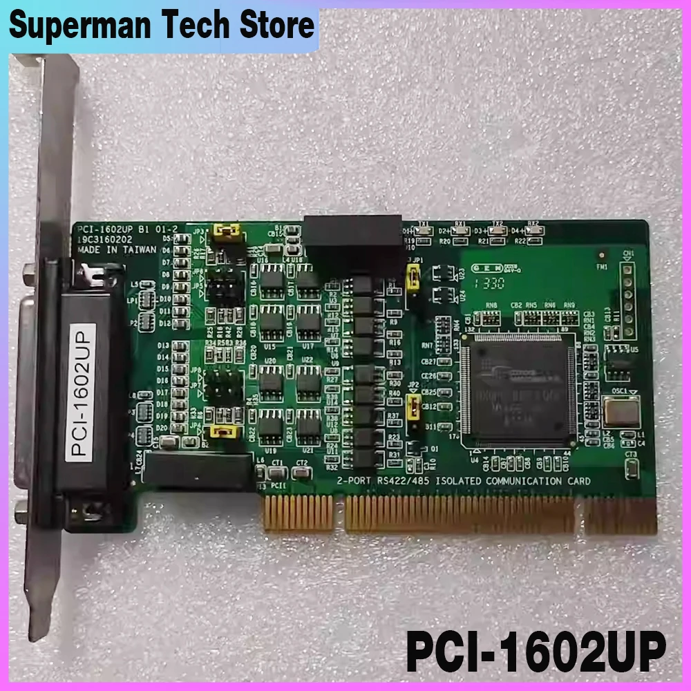 PCI-1602UP для промышленной карты ADVANTECHA