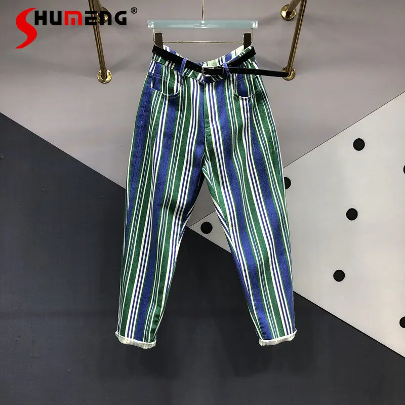 

2023 Summer New Thin Blue Green Stripes Printing Dyeing Jeans for Women Trousers High Waist Slimming Tappered Harem Denim Pants