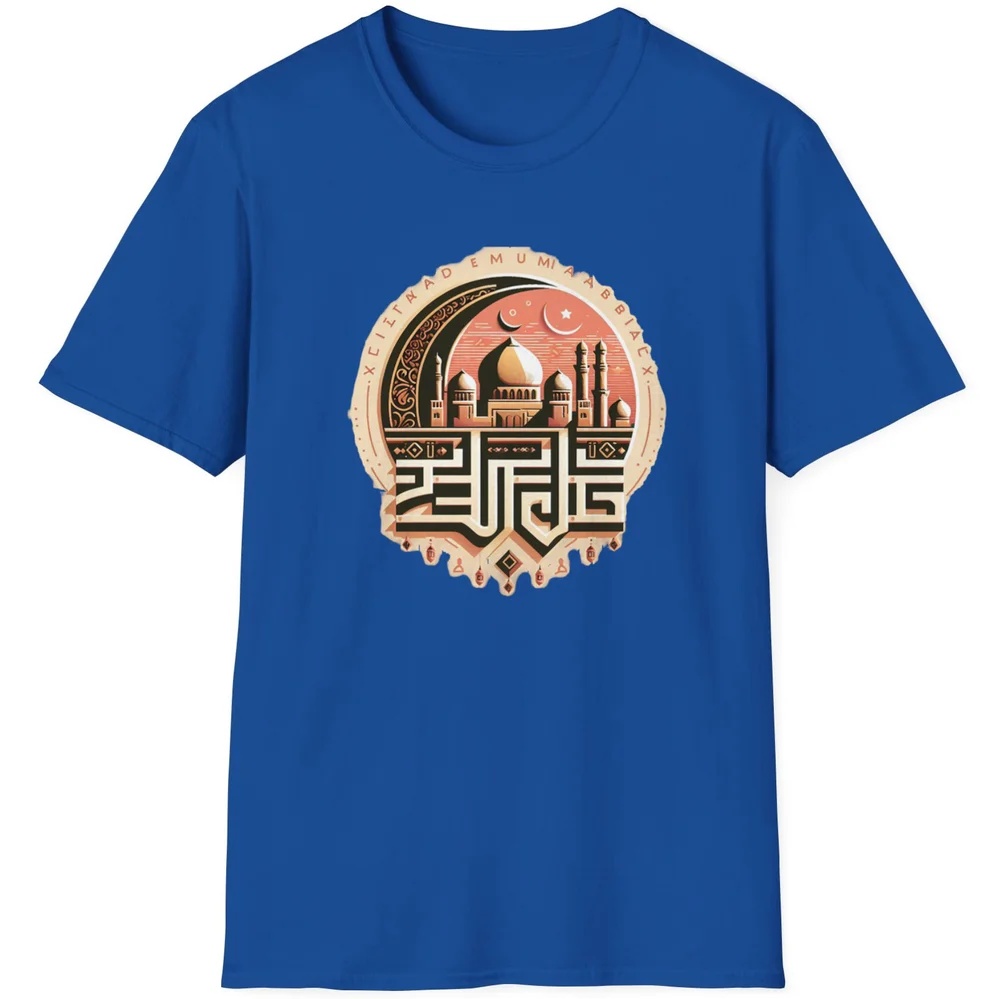Ид Мубарак Флаер Мухарам Модная подарочная футболка унисекс S-5XL