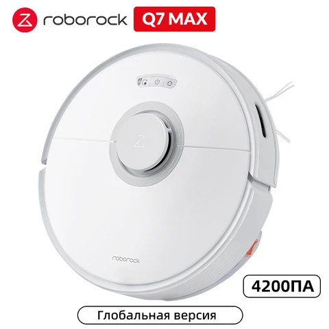 Робот-пылесос Roborock Q7 MAX , 4200Па ,Обновленная версия S5 Max, Голосовое управление, Интеллектуальная лаезрая навигация