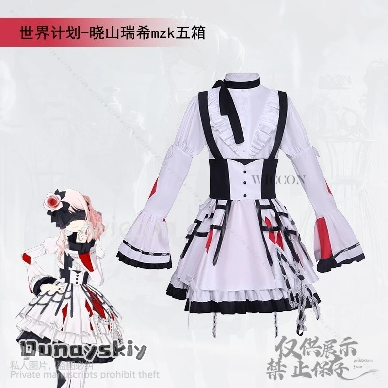 Красочная сцена проекта Sekai! Косплей Акияма Мизуки Амия аниме игра костюм милое