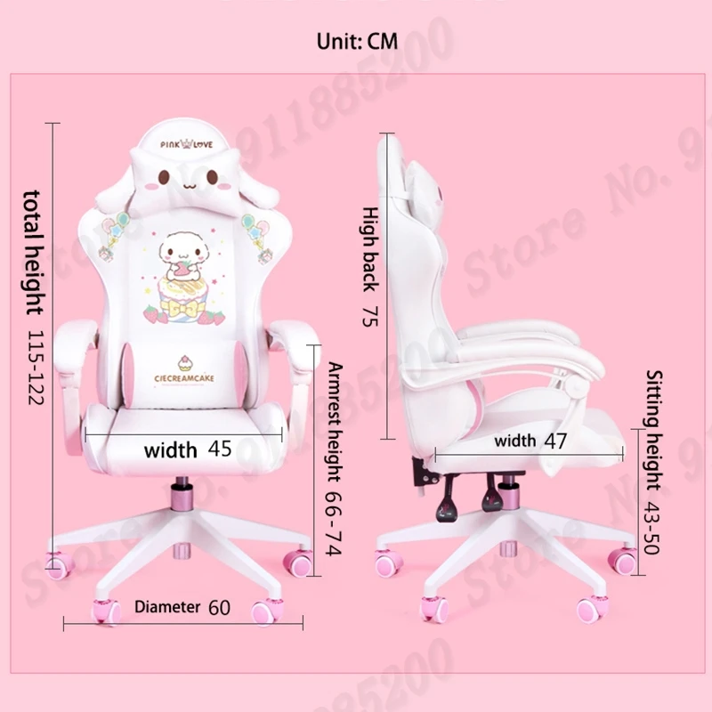 Милые Мультяшные стулья для спальни удобное офисное компьютерное кресло игровое