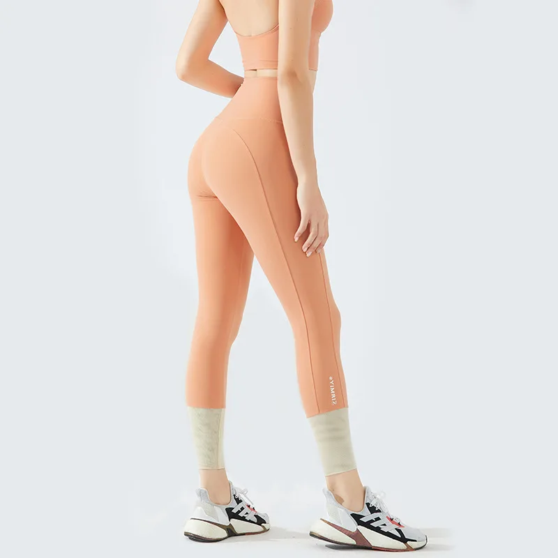 Wholesale Women Fitness Workout Gym High Waist Set Sport Seamless Pant Yoga Leggings