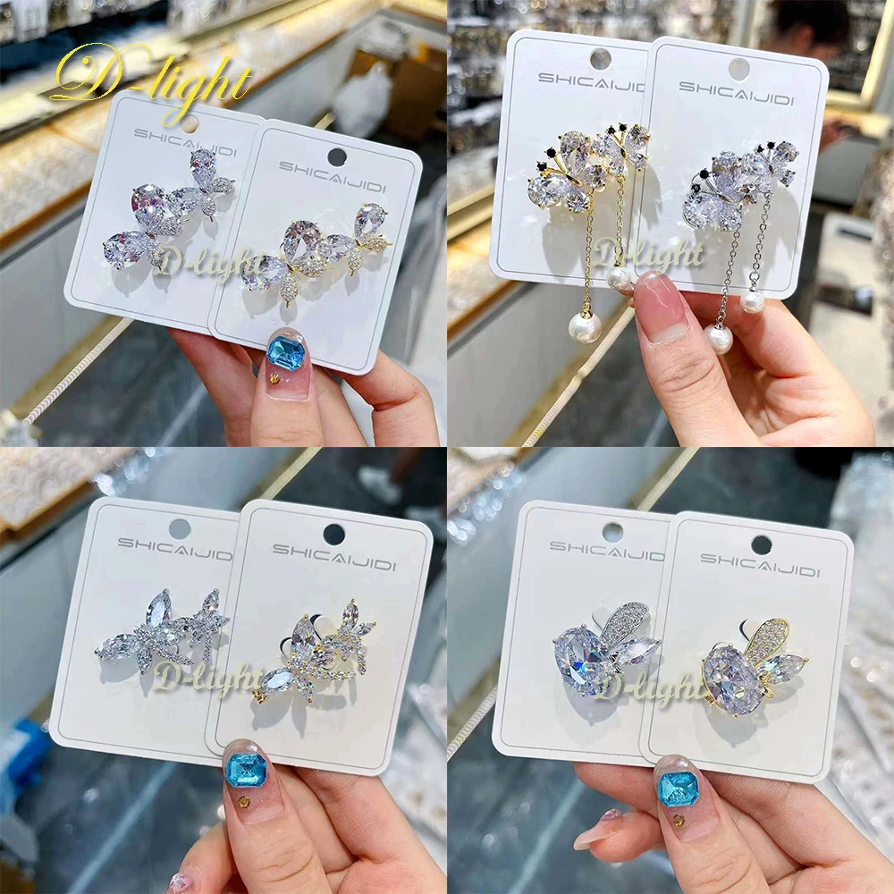 

Креативная брошь в виде Милого Животного, дамская брошь в виде кролика, бабочки, стрекозы, циркониевая булавка для сумки, платья, воротника, ...