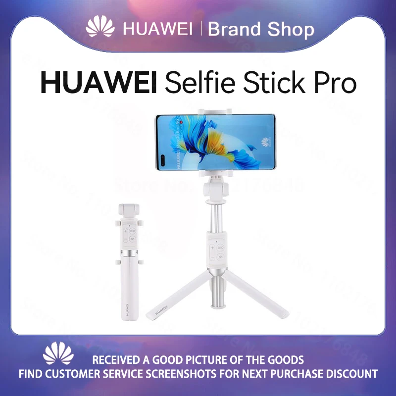 

Оригинальная селфи-палка HUAWEI, оригинальная стандартная селфи-палка, Беспроводная Bluetooth-палка, Универсальный штатив для живой трансляции, Но...