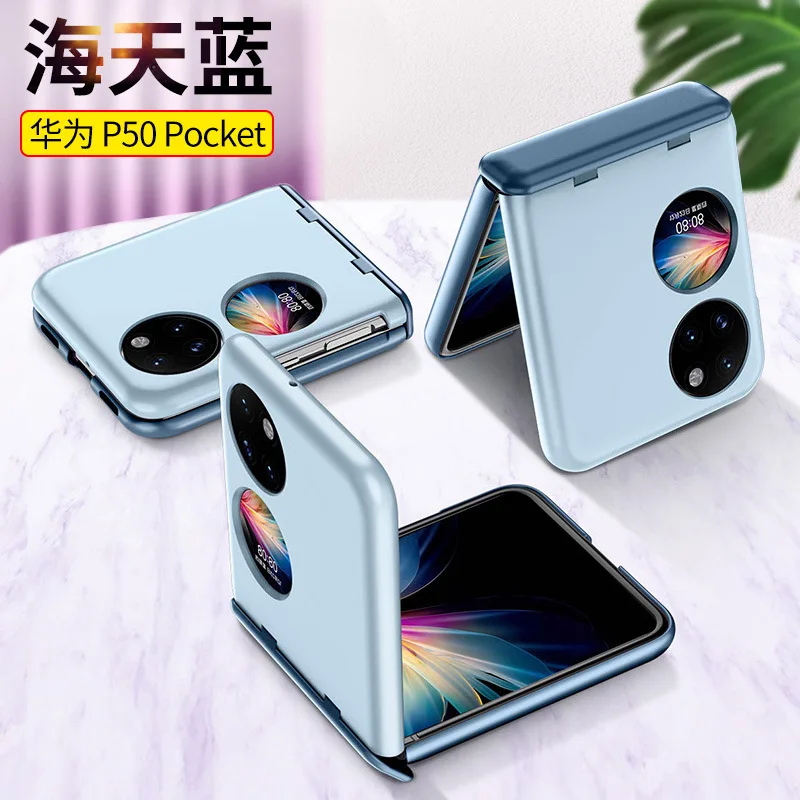 Najtaniej Dla Huawei P50 Pocket Ultra-cienka Skóra Czuć Matowe Etui Luksusowy Składany Zawias All-included Anti-fall Cover Dla P50pocket Cases