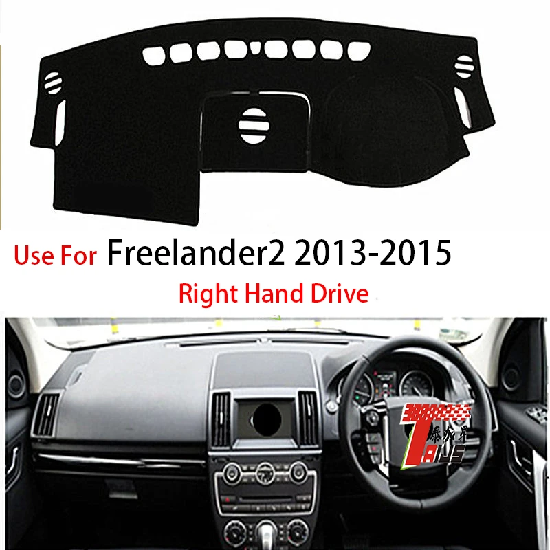 

TAIJS factory high quality Suede dashboard cover for Freelander2 2013-2015 Right hand drive