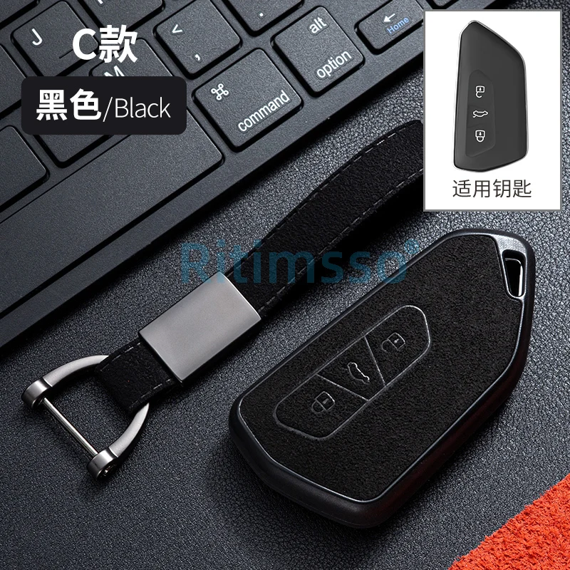 

Кожаный чехол для ключа VW Volkswagen Golf 8 Mk8 2020 Skoda