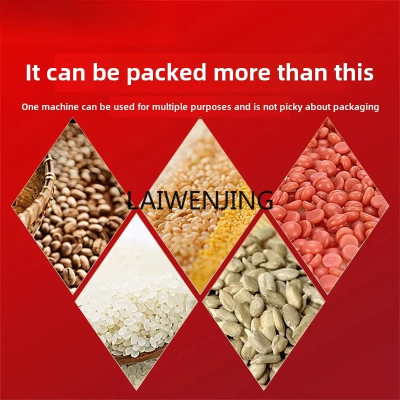 MJY вспомогательная упаковка большая количественная автоматическая машина для