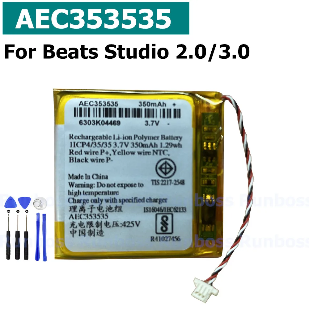 Новый AEC 353535 Аккумулятор для гарнитуры AEC 643333 Для Beats Solo 2. ...