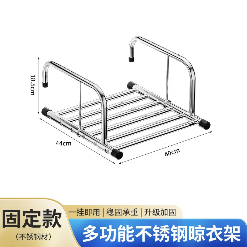 Крючок в стиле балкона вешалка для одежды многофункциональная телескопическая