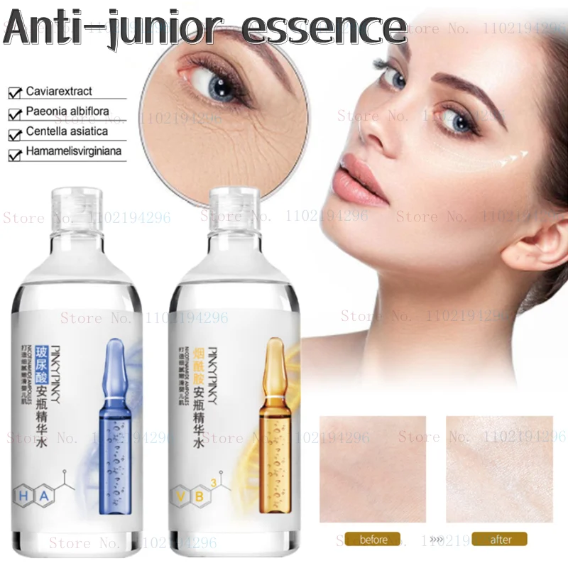 

Facial Toner Beauty Skin Care Nicotinamide Stock Solution Essence Hyaluronic Acid Moisturizing Toner Anti-aging Fade Fine Lines
