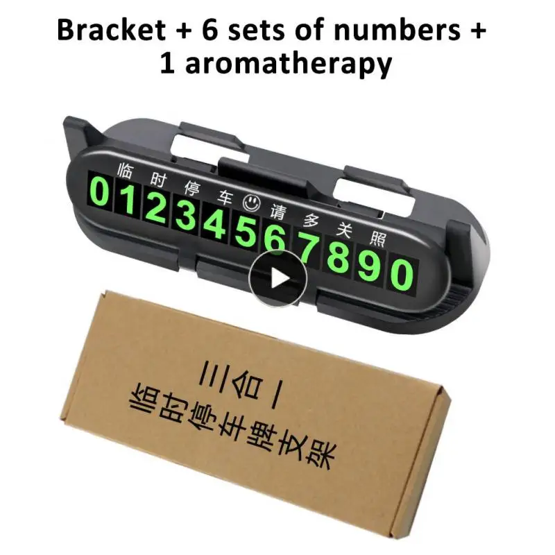 

Car Park Stop Universal Temporary Parking Card Move The Car Number Plate High Temperature Resistant Car Aromatherapy