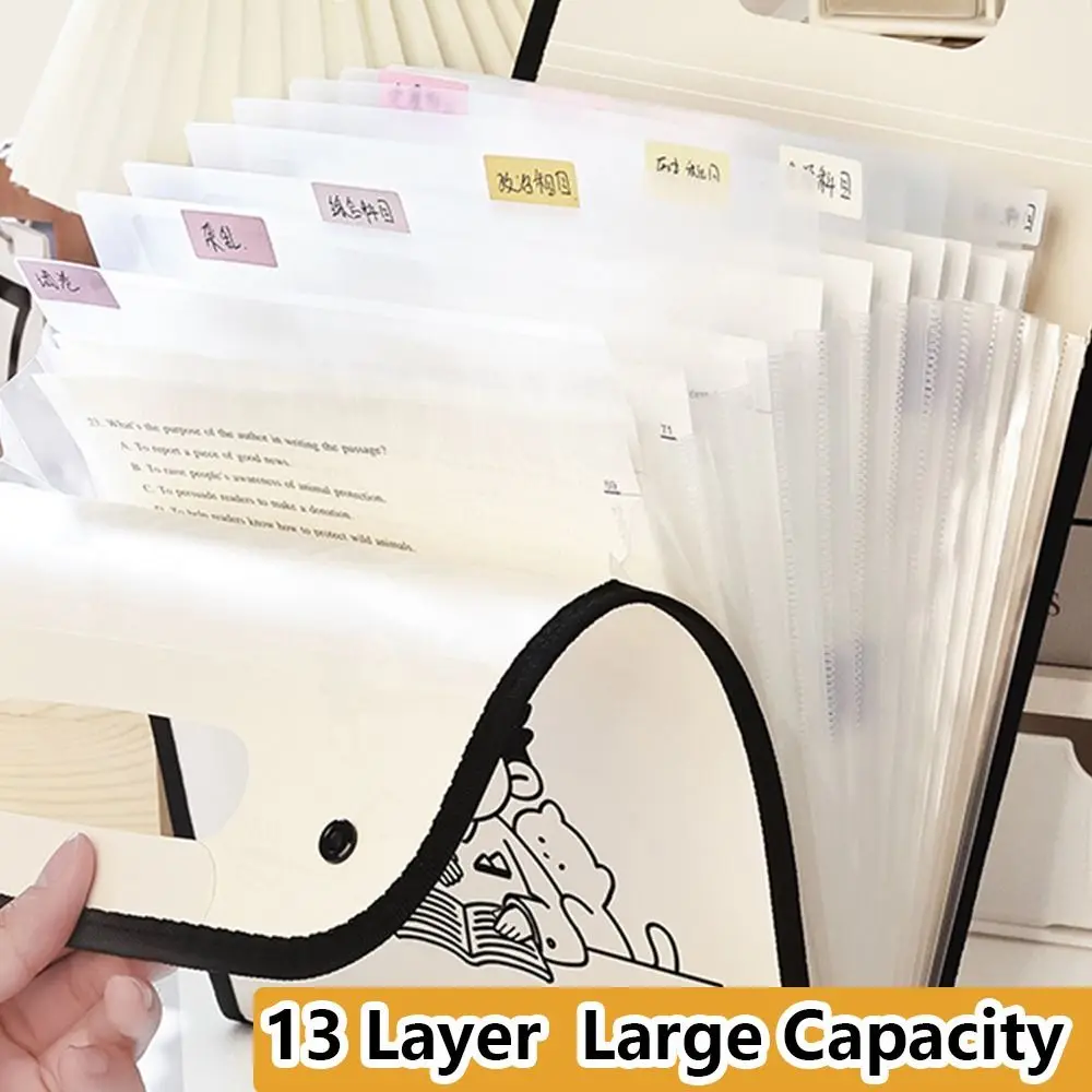 Вертикальная Портативная расширяющаяся папка для файлов формата А4 13 карманов