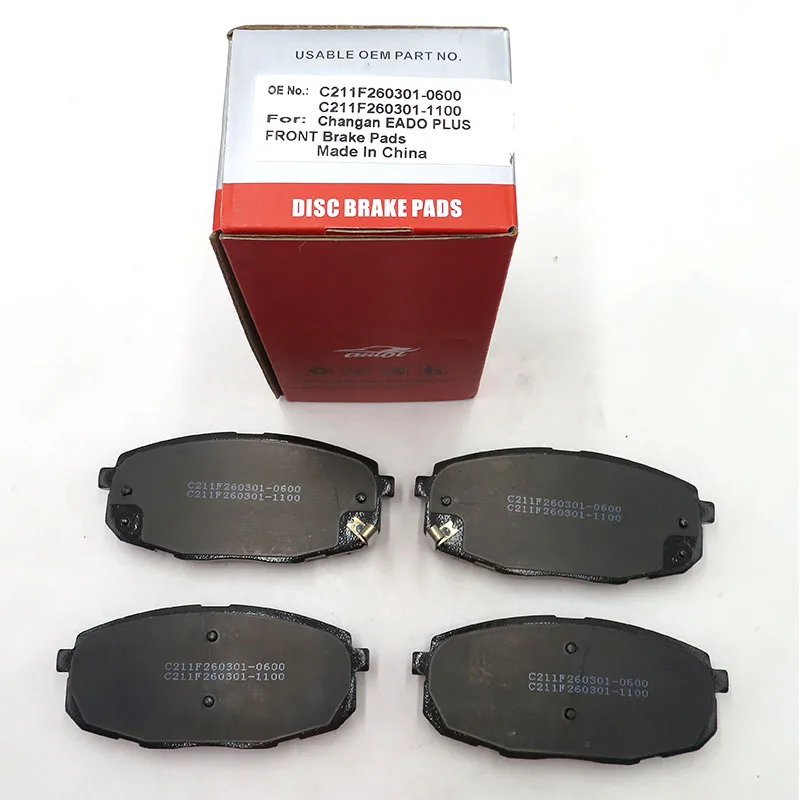 Запчасти Changan Eado plus Тормозные колодки Plus OE No.C211F260301-0600 C211F260301-1100