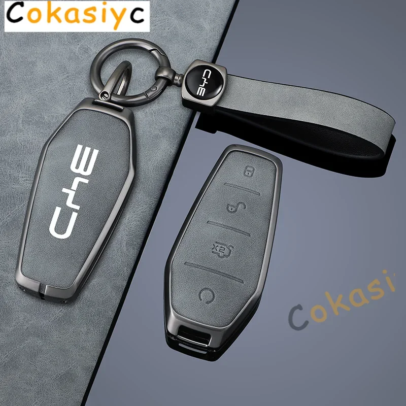 Чехол для автомобильного ключа с полным покрытием защитный держатель BYD Tang EV600 Han