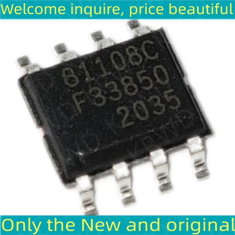 

5 шт. 81108C 81108 новый оригинальный чип SOP8 MLX81108KDC-CAE-000-RE MLX81108KDC-CAE-000 MLX81108KDC MLX81108 81108