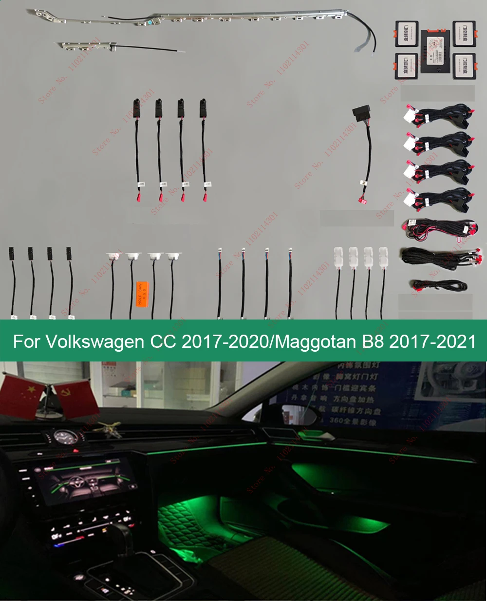 Для Volkswagen vw CC окружасветильник 2017-2020 для Magotan B8 17-21 Полный автомобильный