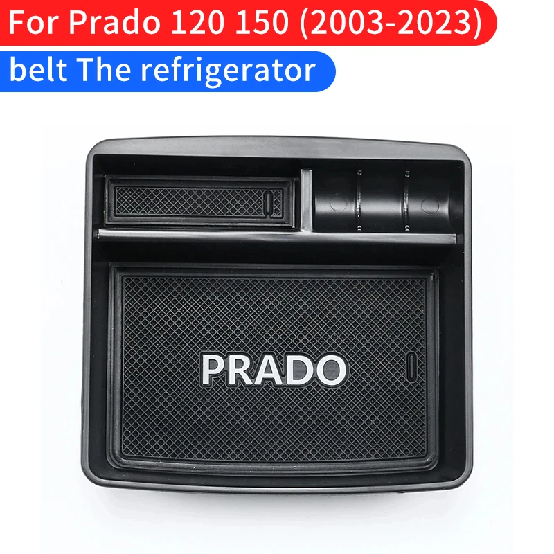 

2003-2023 подлокотник для Toyota Land Cruiser Prado 150, коробка для хранения в холодильнике, аксессуары для модификации 120 FJ150 LC150 J15 Автомобильный организовать и хранения специально для 2015 2020 2019 2018 2017