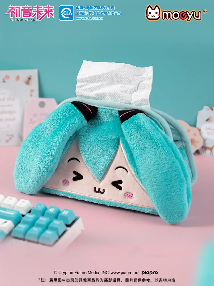 

Vocaloid Hatsune Miku Plush Tissue Box Portable Cute Compact Anime Cartoon Miku Tissue Box Girl's Heart Gift