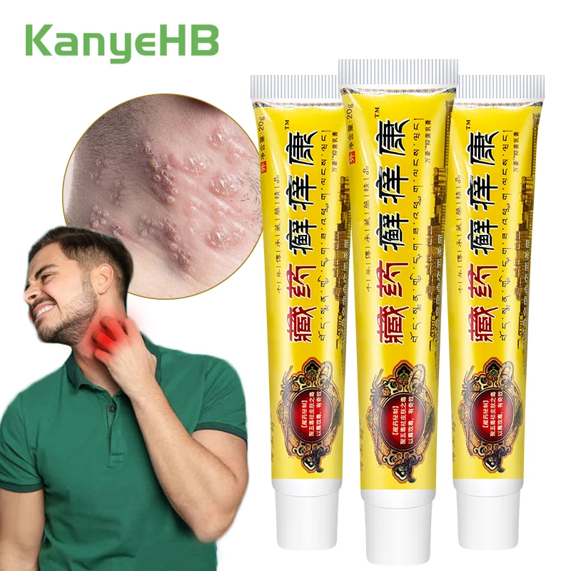 

1/3/5Pcs Psoriasis Dermatitis Eczema Cream Hand Tinea Foot Odor Versicolor Inhibit Antibacterial Anti-itch Herb Treatment Cream