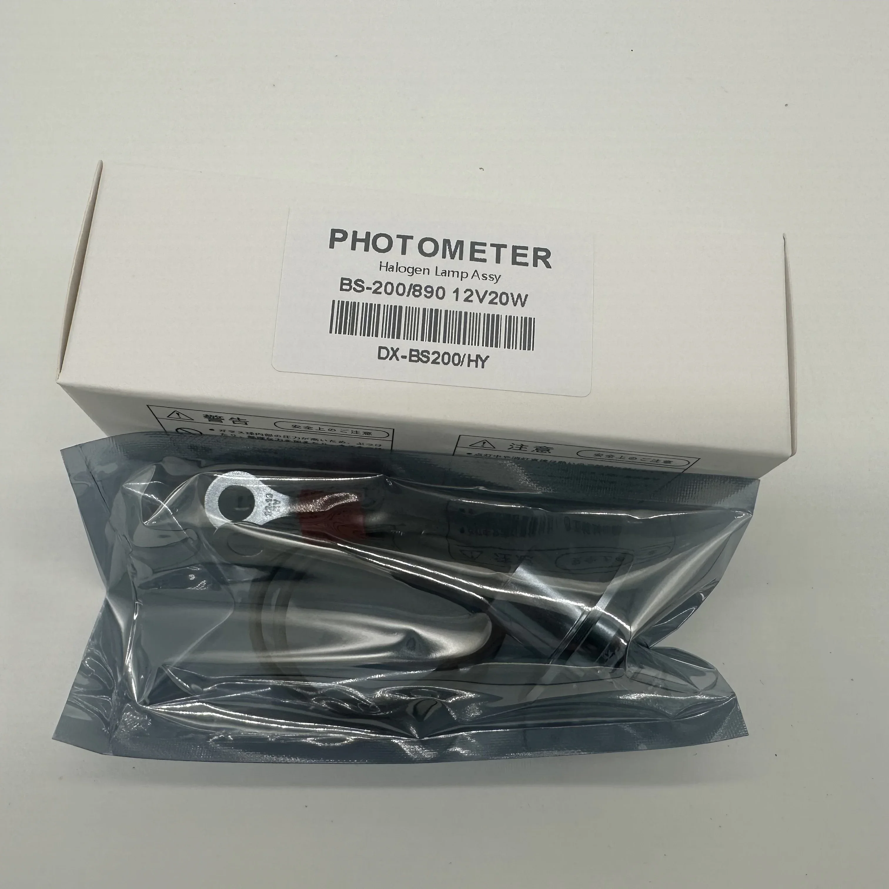 Совместим с Mindray BS-200 BS-380 BS-420 12 В 20 Вт галогенной лампой химического анализатора