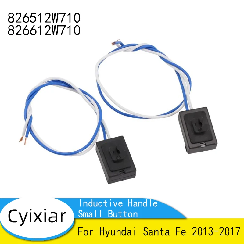 2 шт. индуктивная ручка передней внешней двери маленькая кнопка для Hyundai Santa Fe