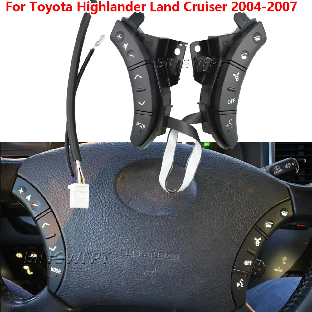 Фото 75B037 Для Toyota Land Cruiser Prado 120 2004-2009 Многофункциональная кнопка на руле с Bluetooth для управления телефоном и музыкой (левая+правая) №1